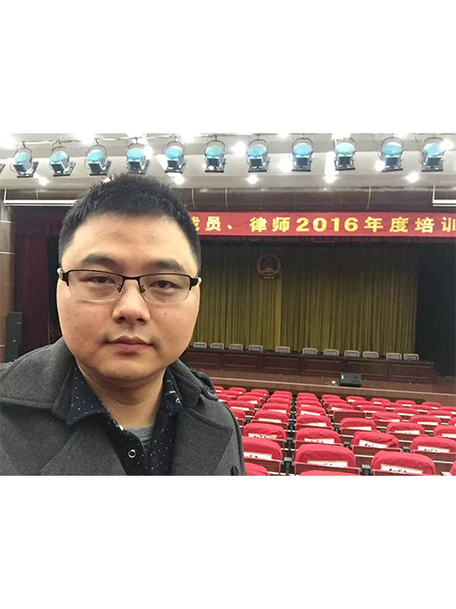 杨贝贝律师在2016年度律师培训会场照